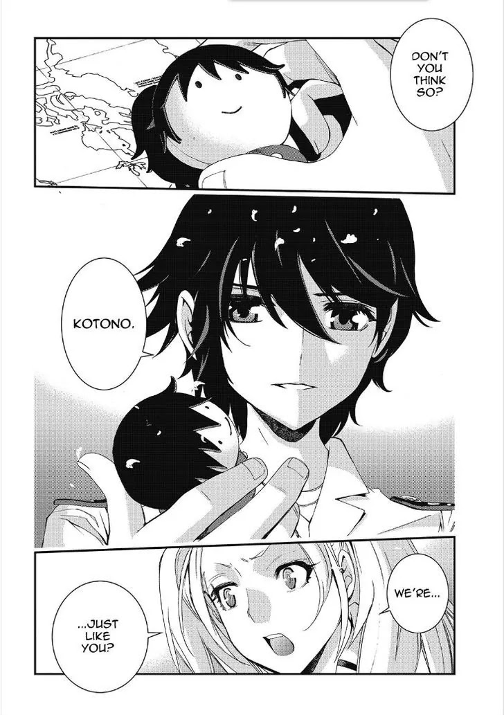 Aoki Hagane no Arpeggio Chapter 86 page 33 - Chapter 86
