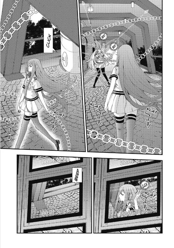 Aoki Hagane no Arpeggio Chapter 86 page 8 - Chapter 86