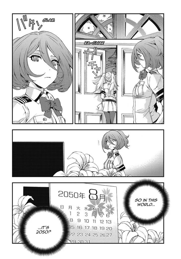 Aoki Hagane no Arpeggio Chapter 87 page 12 - Chapter 87