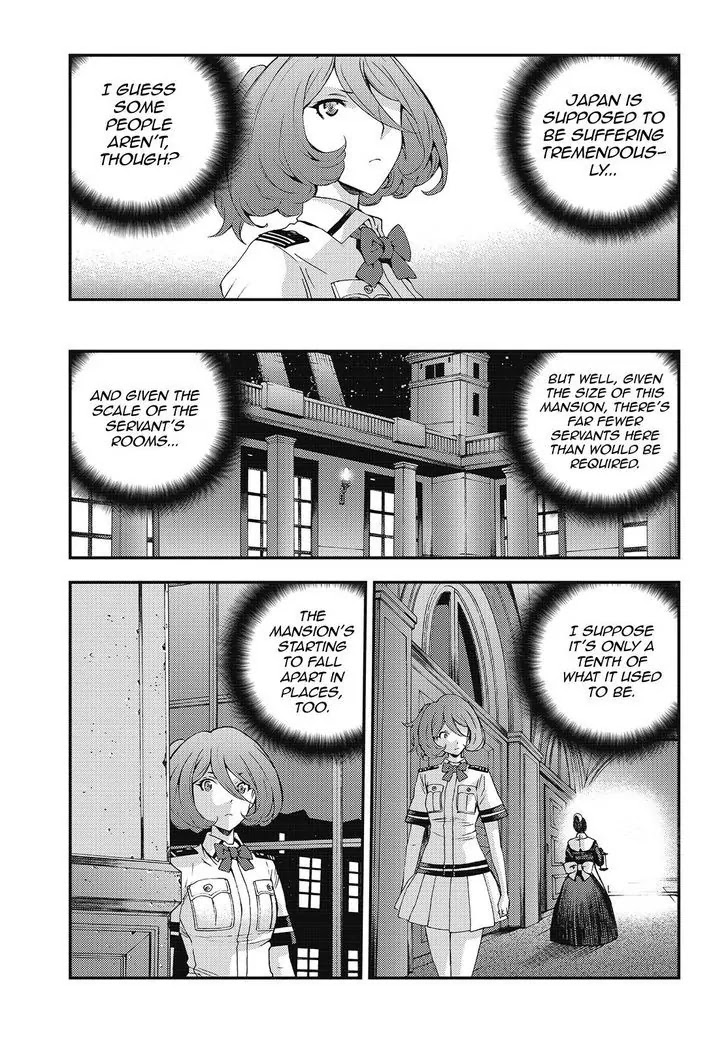 Aoki Hagane no Arpeggio Chapter 87 page 17 - Chapter 87