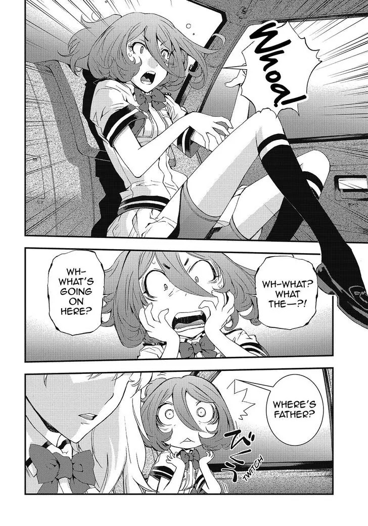 Aoki Hagane no Arpeggio Chapter 87 page 2 - Chapter 87