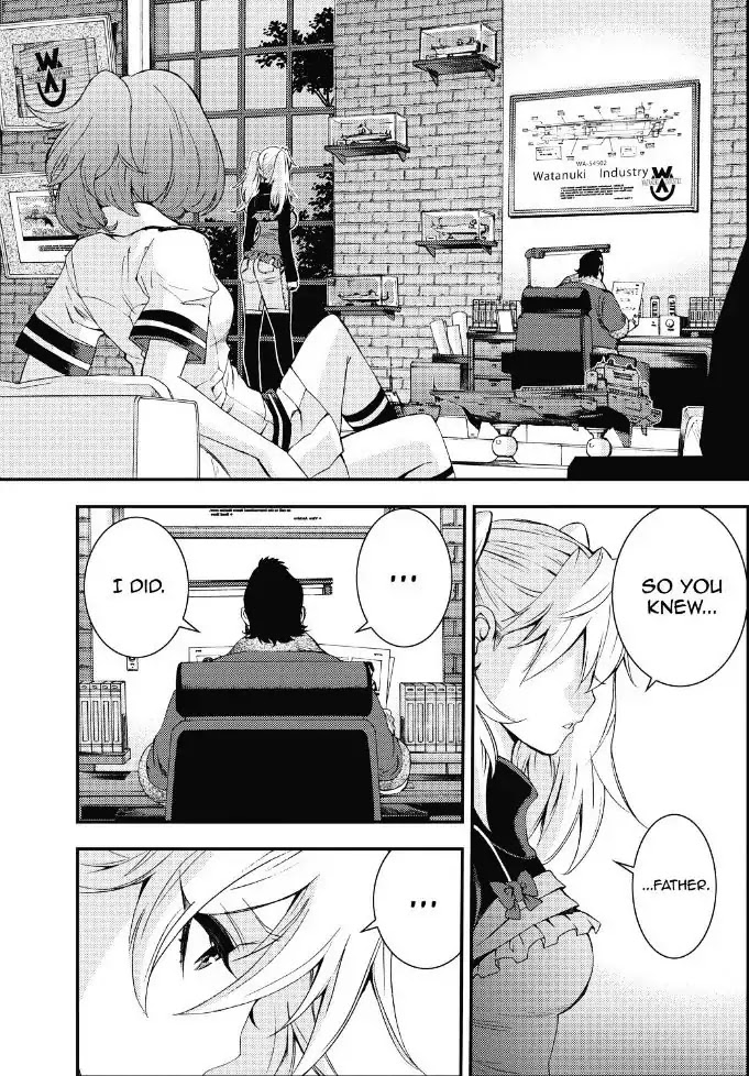 Aoki Hagane no Arpeggio Chapter 88 page 1 - Chapter 88