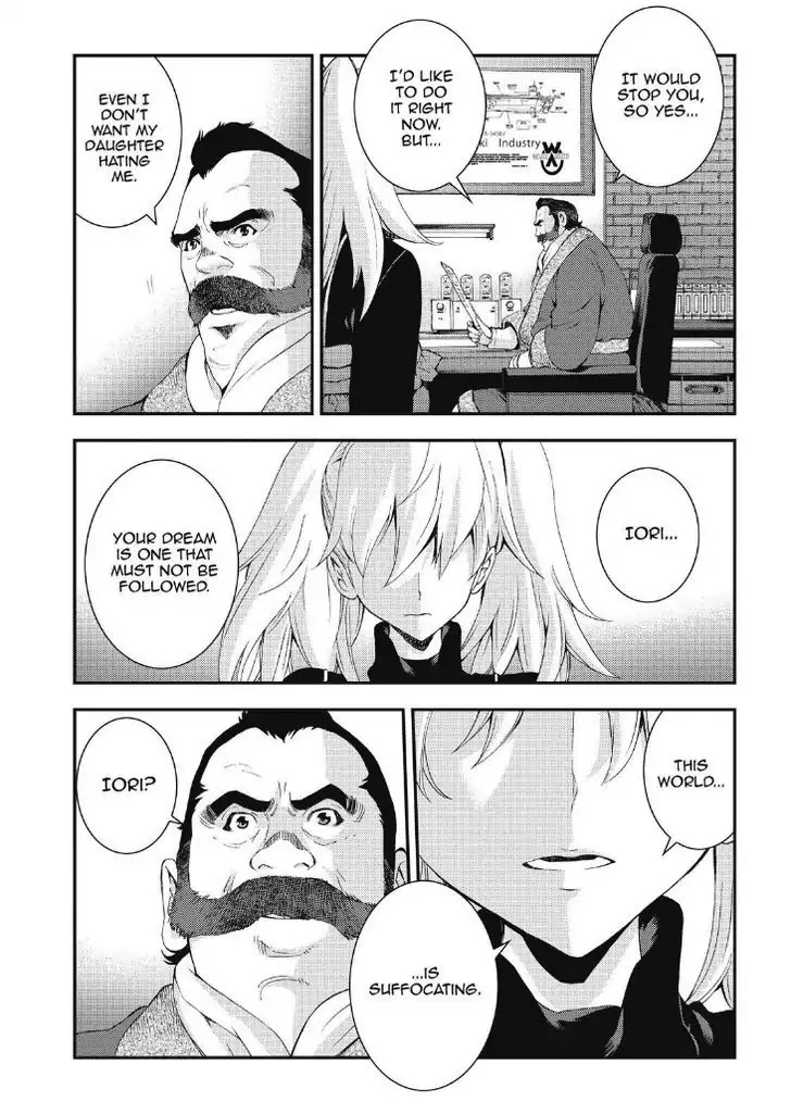 Aoki Hagane no Arpeggio Chapter 88 page 13 - Chapter 88