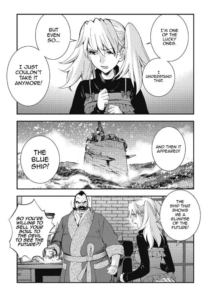 Aoki Hagane no Arpeggio Chapter 88 page 17 - Chapter 88