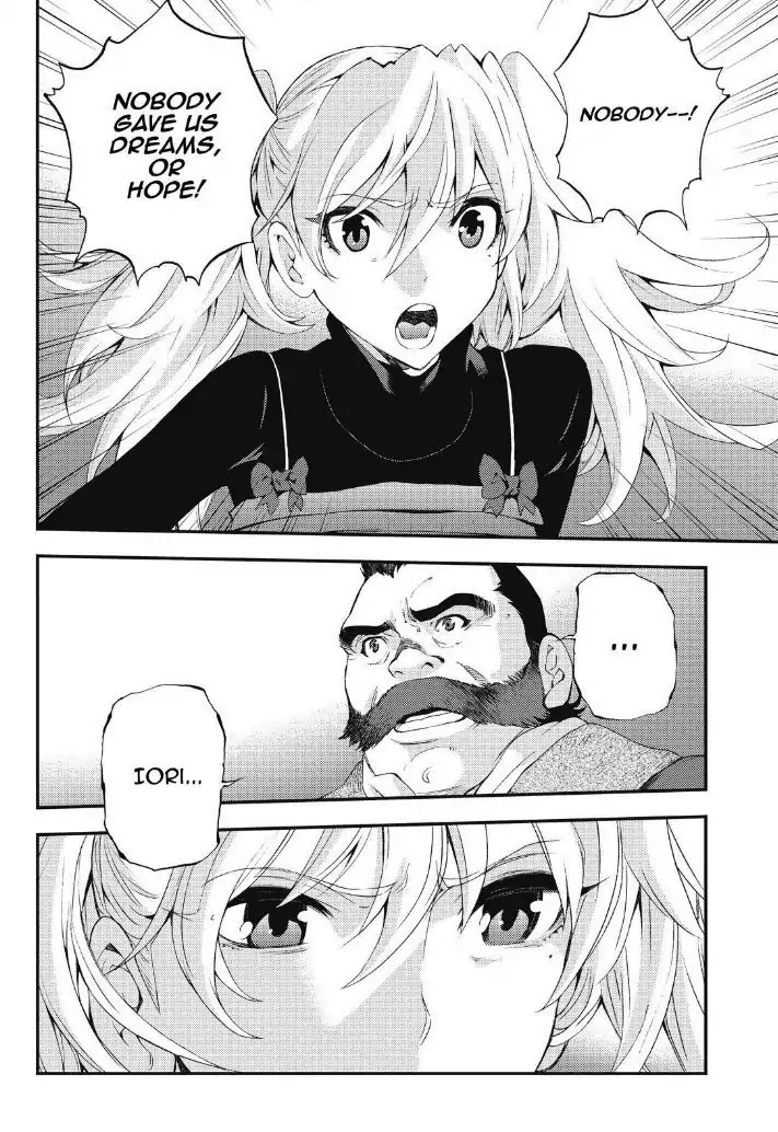 Aoki Hagane no Arpeggio Chapter 88 page 18 - Chapter 88