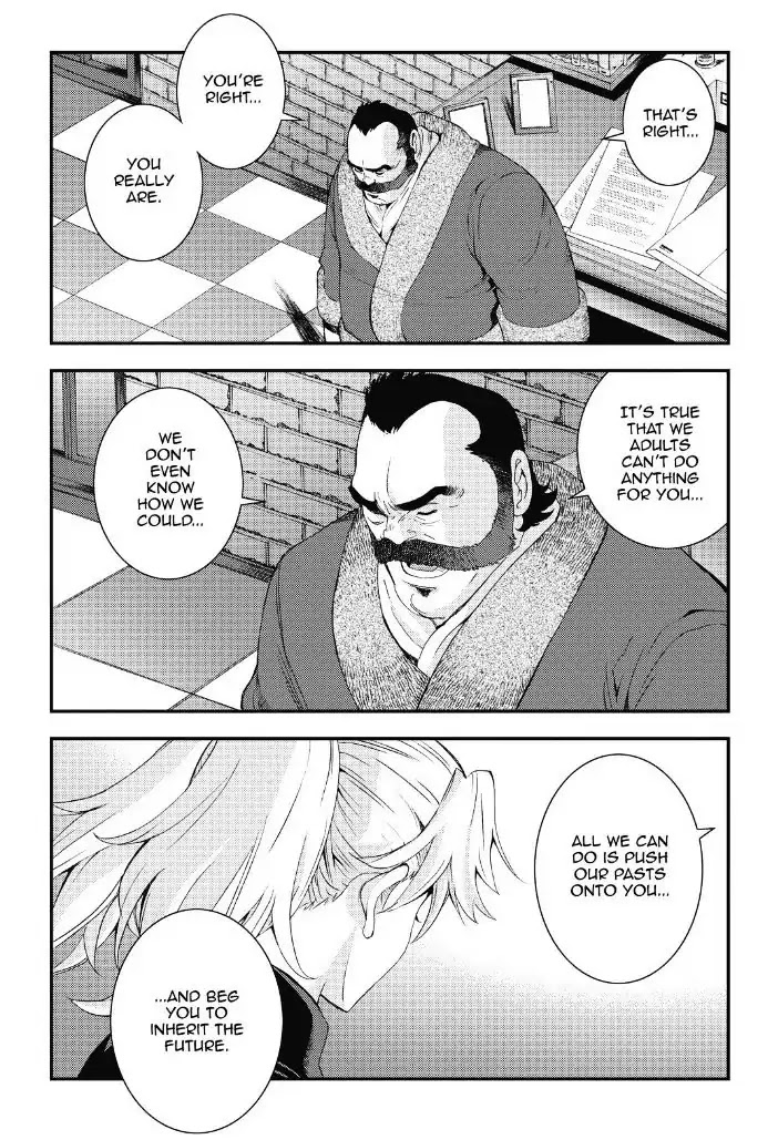 Aoki Hagane no Arpeggio Chapter 88 page 20 - Chapter 88