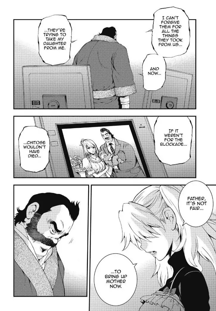 Aoki Hagane no Arpeggio Chapter 88 page 22 - Chapter 88