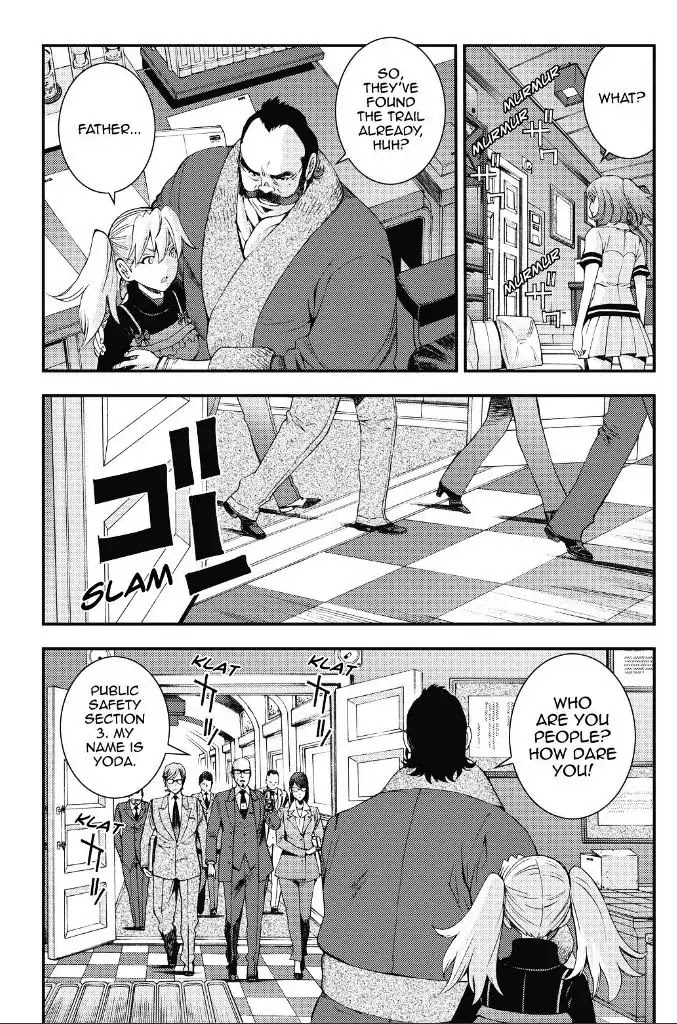 Aoki Hagane no Arpeggio Chapter 88 page 24 - Chapter 88