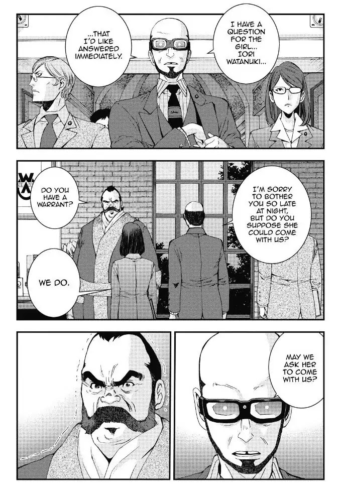 Aoki Hagane no Arpeggio Chapter 88 page 25 - Chapter 88