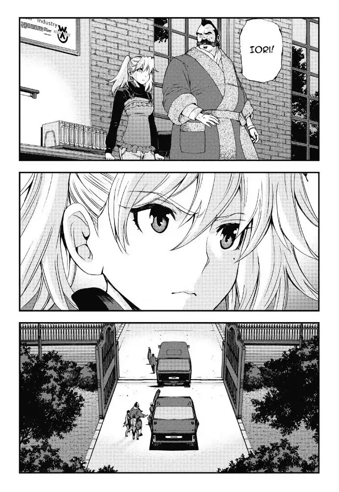Aoki Hagane no Arpeggio Chapter 88 page 27 - Chapter 88