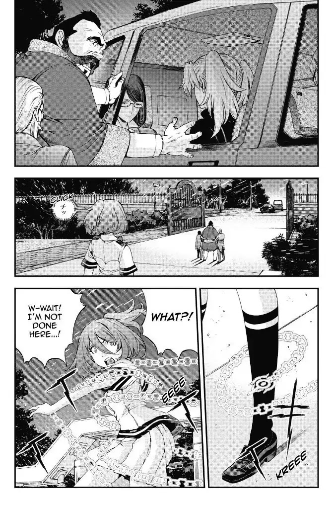 Aoki Hagane no Arpeggio Chapter 88 page 28 - Chapter 88