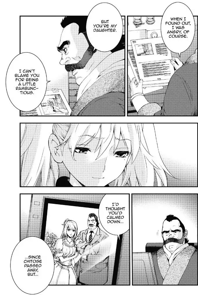 Aoki Hagane no Arpeggio Chapter 88 page 3 - Chapter 88