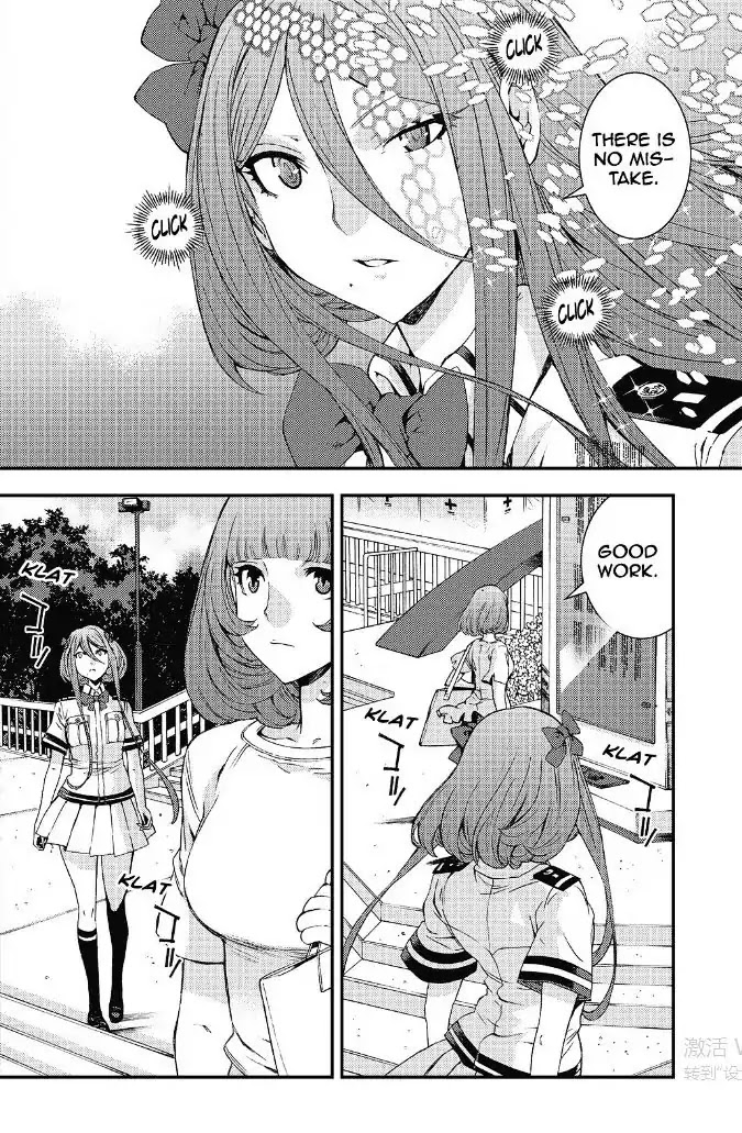 Aoki Hagane no Arpeggio Chapter 89 page 11 - Chapter 89