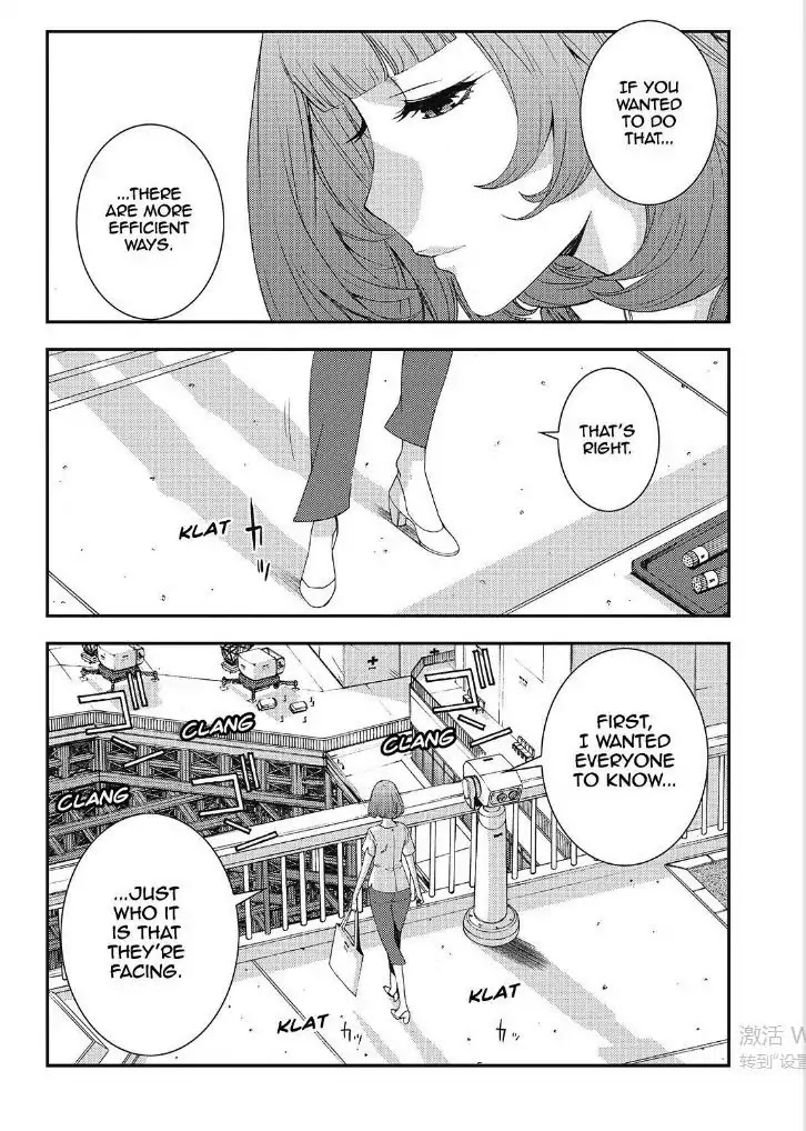 Aoki Hagane no Arpeggio Chapter 89 page 13 - Chapter 89