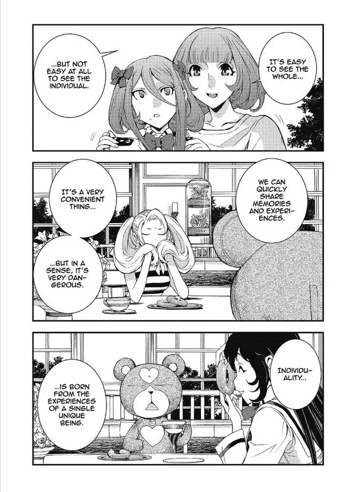 Aoki Hagane no Arpeggio Chapter 89 page 16 - Chapter 89