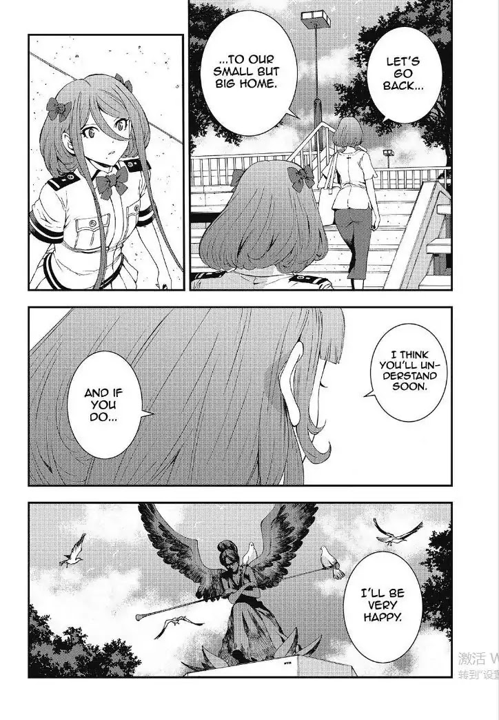 Aoki Hagane no Arpeggio Chapter 89 page 21 - Chapter 89