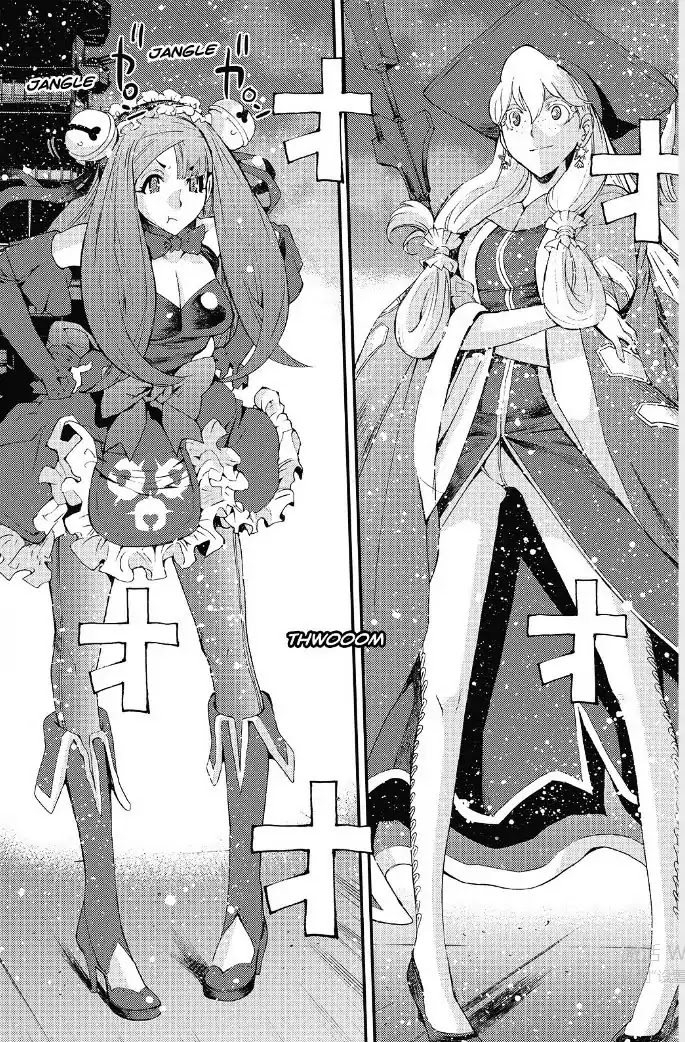 Aoki Hagane no Arpeggio Chapter 89 page 23 - Chapter 89
