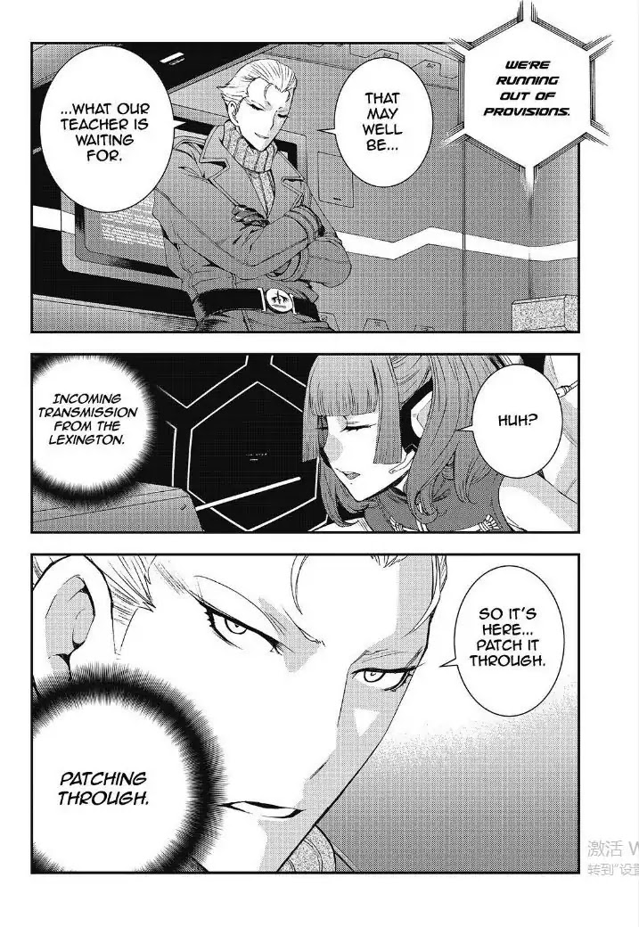 Aoki Hagane no Arpeggio Chapter 89 page 25 - Chapter 89