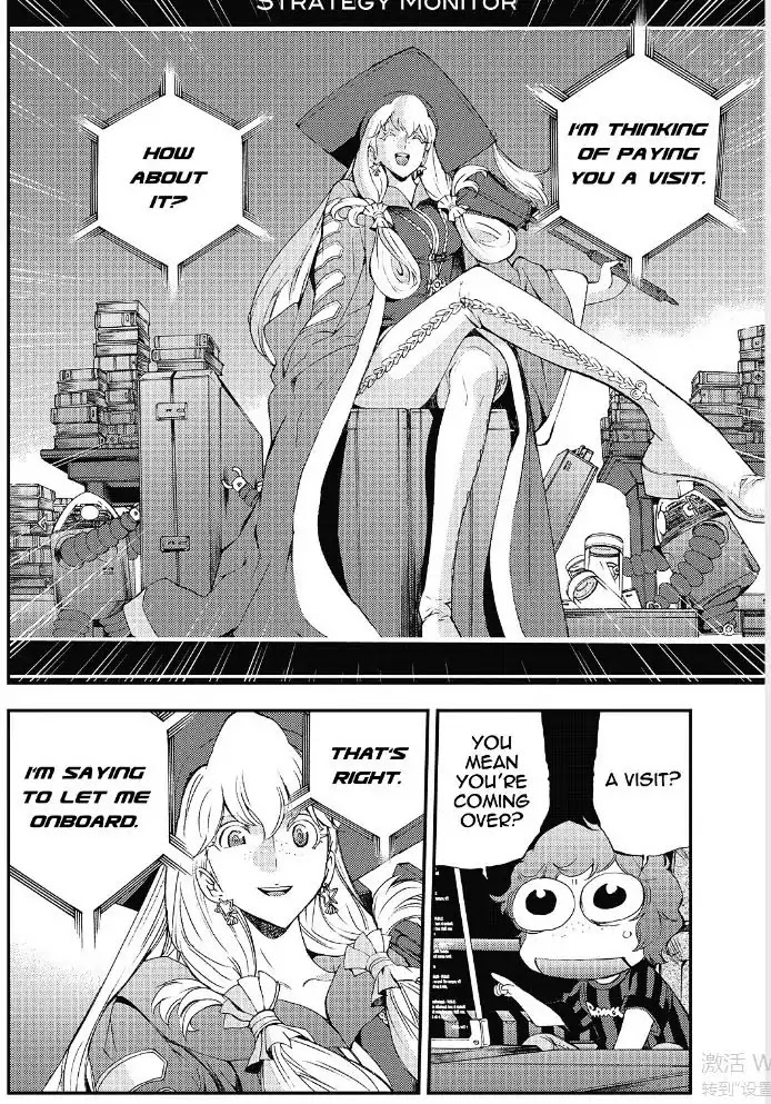 Aoki Hagane no Arpeggio Chapter 89 page 27 - Chapter 89