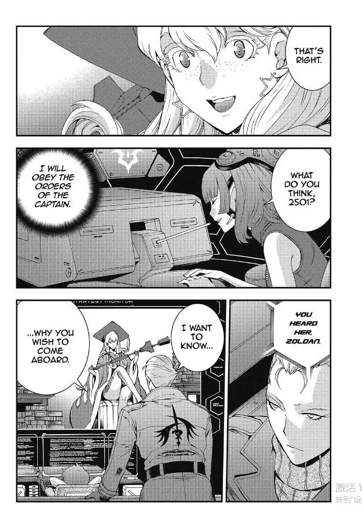 Aoki Hagane no Arpeggio Chapter 89 page 29 - Chapter 89