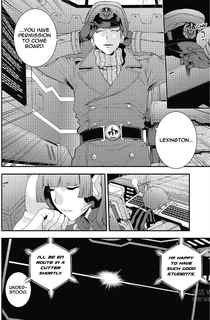 Aoki Hagane no Arpeggio Chapter 89 page 33 - Chapter 89
