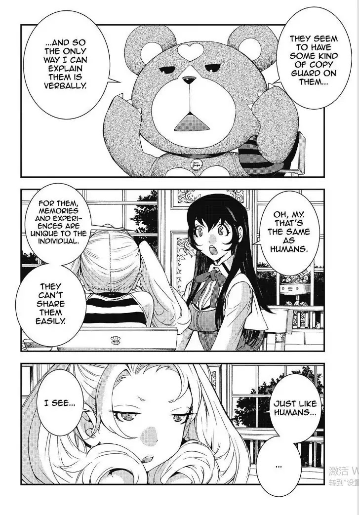 Aoki Hagane no Arpeggio Chapter 89 page 5 - Chapter 89