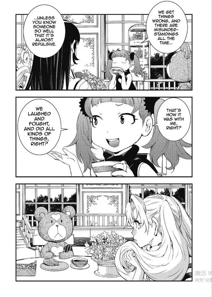 Aoki Hagane no Arpeggio Chapter 89 page 7 - Chapter 89