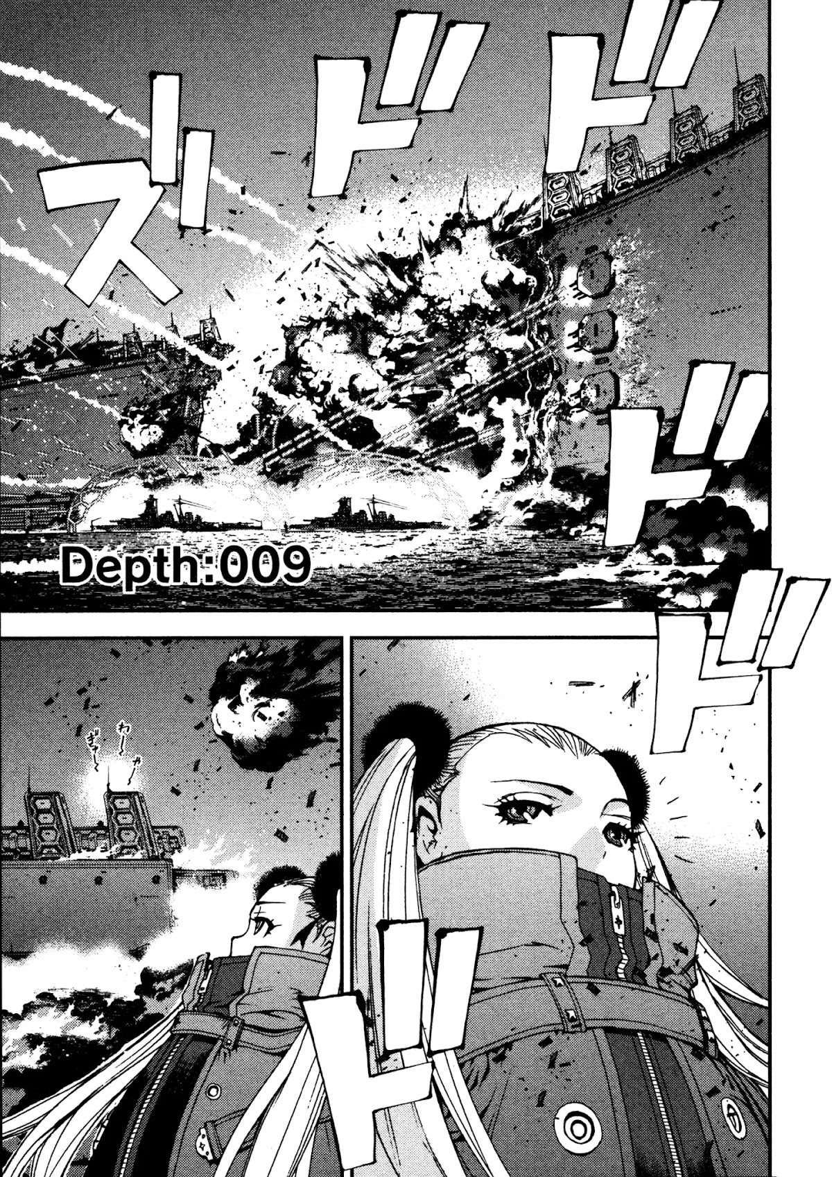 Aoki Hagane no Arpeggio Chapter 9 page 1 - Chapter 9