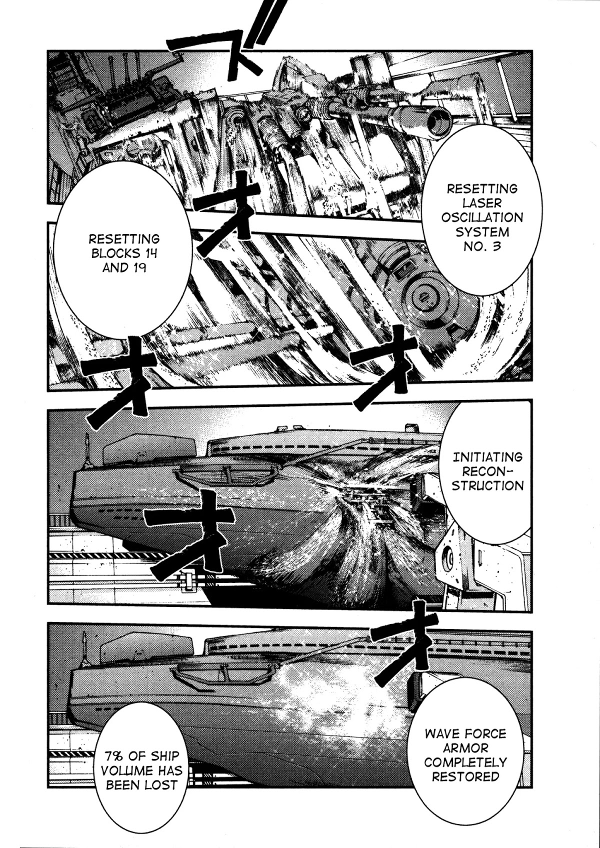 Aoki Hagane no Arpeggio Chapter 9 page 14 - Chapter 9