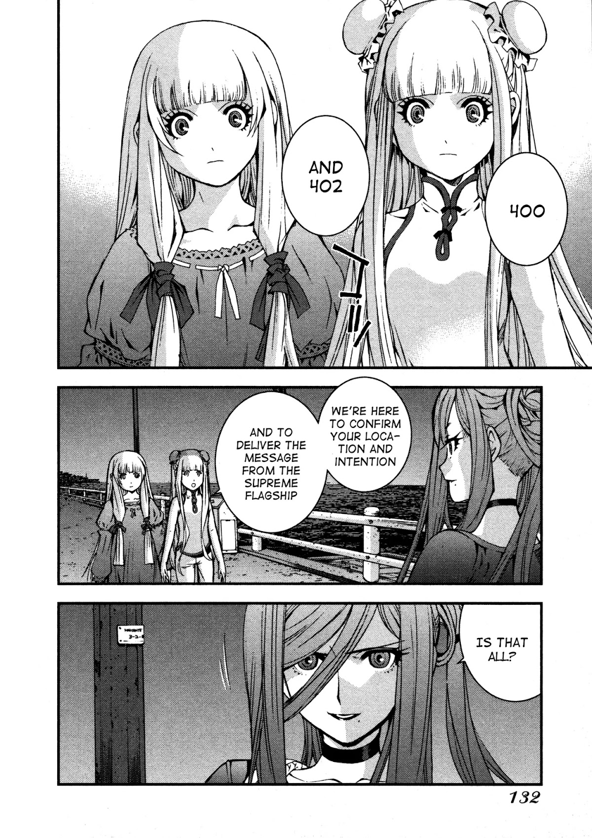 Aoki Hagane no Arpeggio Chapter 9 page 22 - Chapter 9