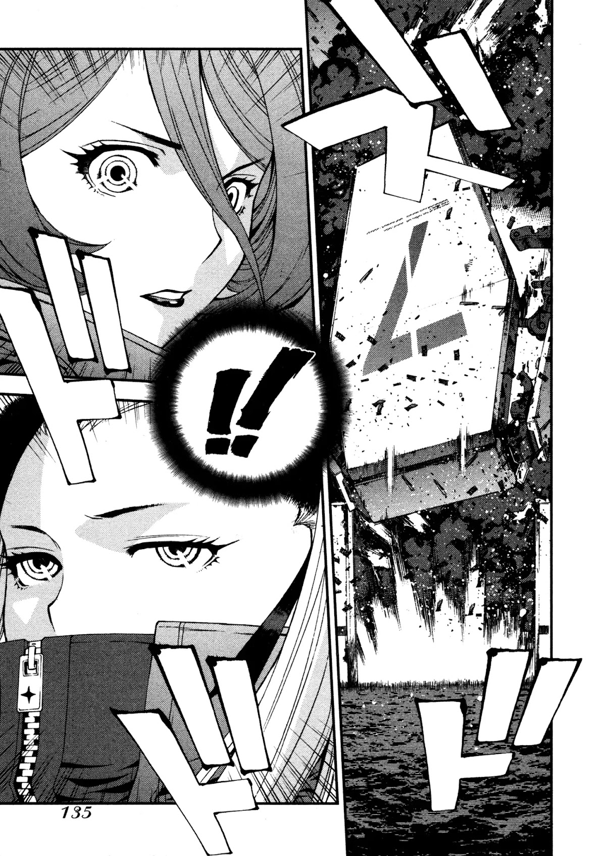 Aoki Hagane no Arpeggio Chapter 9 page 25 - Chapter 9