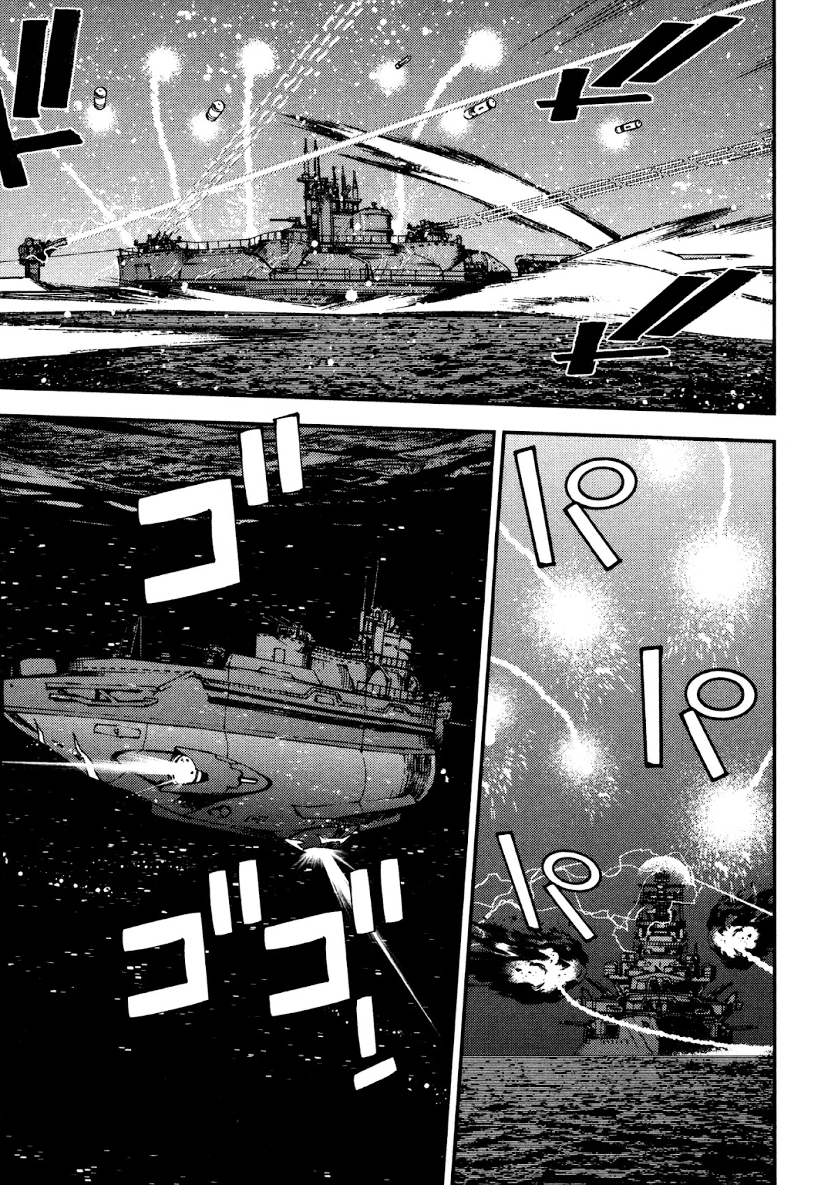 Aoki Hagane no Arpeggio Chapter 9 page 27 - Chapter 9