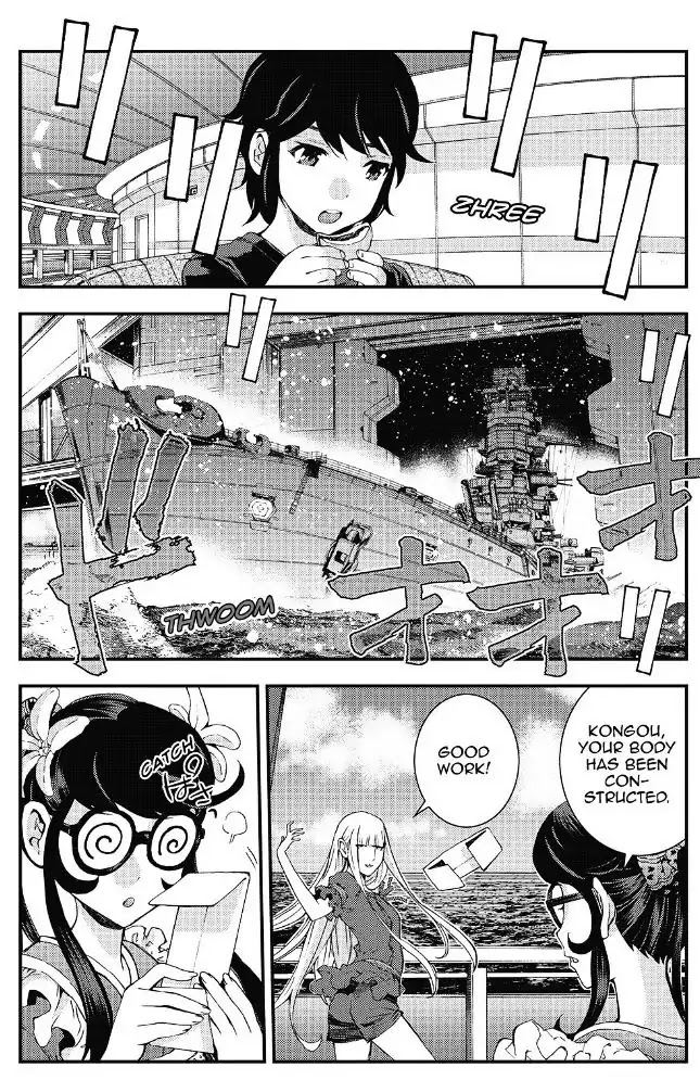 Aoki Hagane no Arpeggio Chapter 90 page 13 - Chapter 90