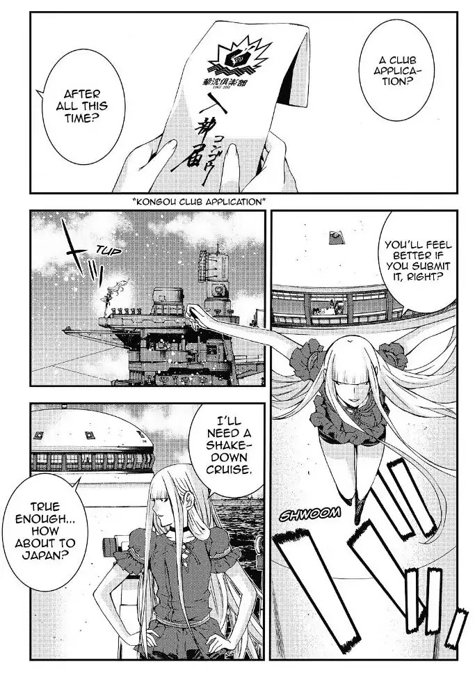 Aoki Hagane no Arpeggio Chapter 90 page 14 - Chapter 90