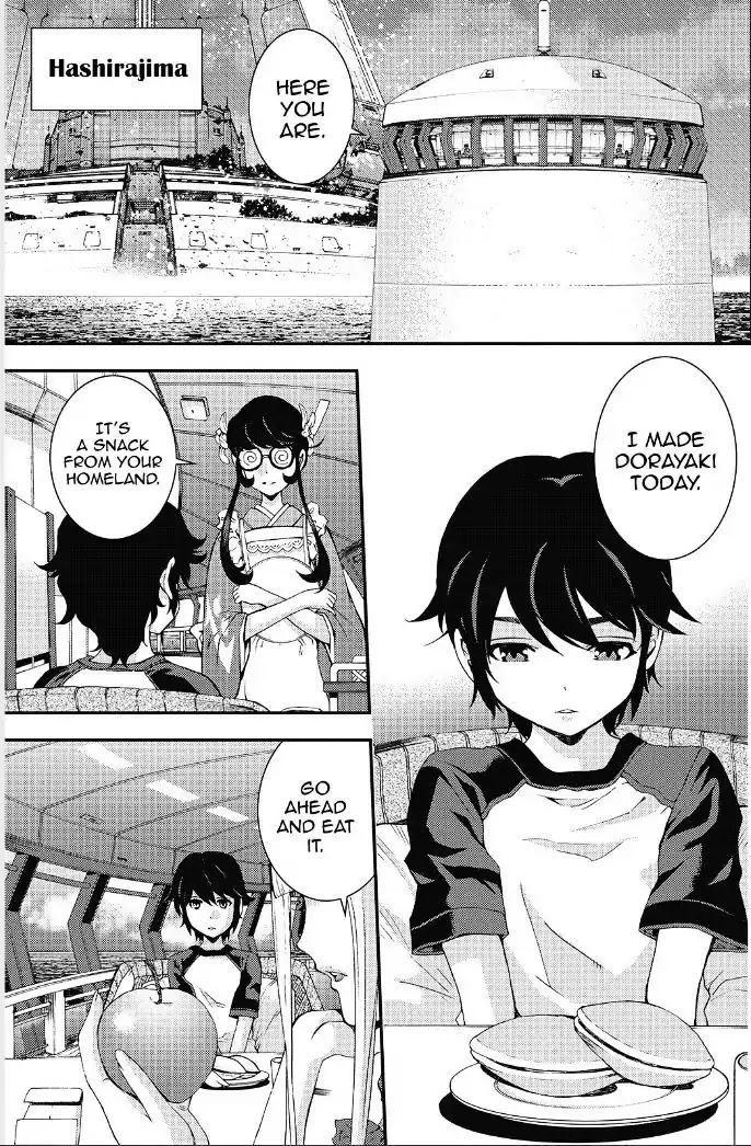 Aoki Hagane no Arpeggio Chapter 90 page 2 - Chapter 90