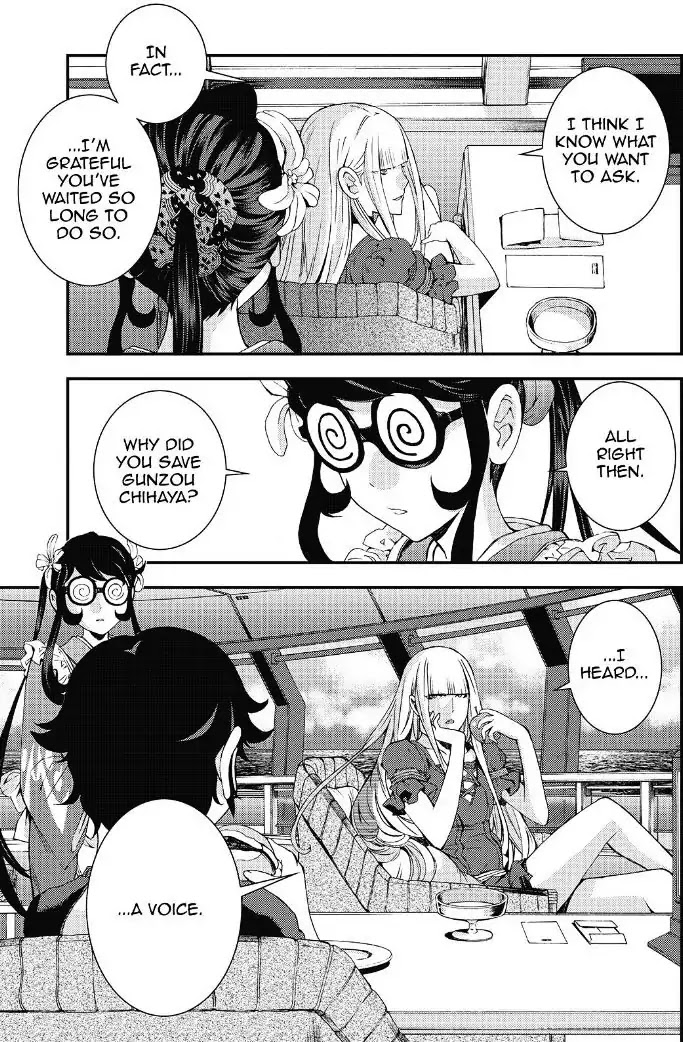 Aoki Hagane no Arpeggio Chapter 90 page 4 - Chapter 90