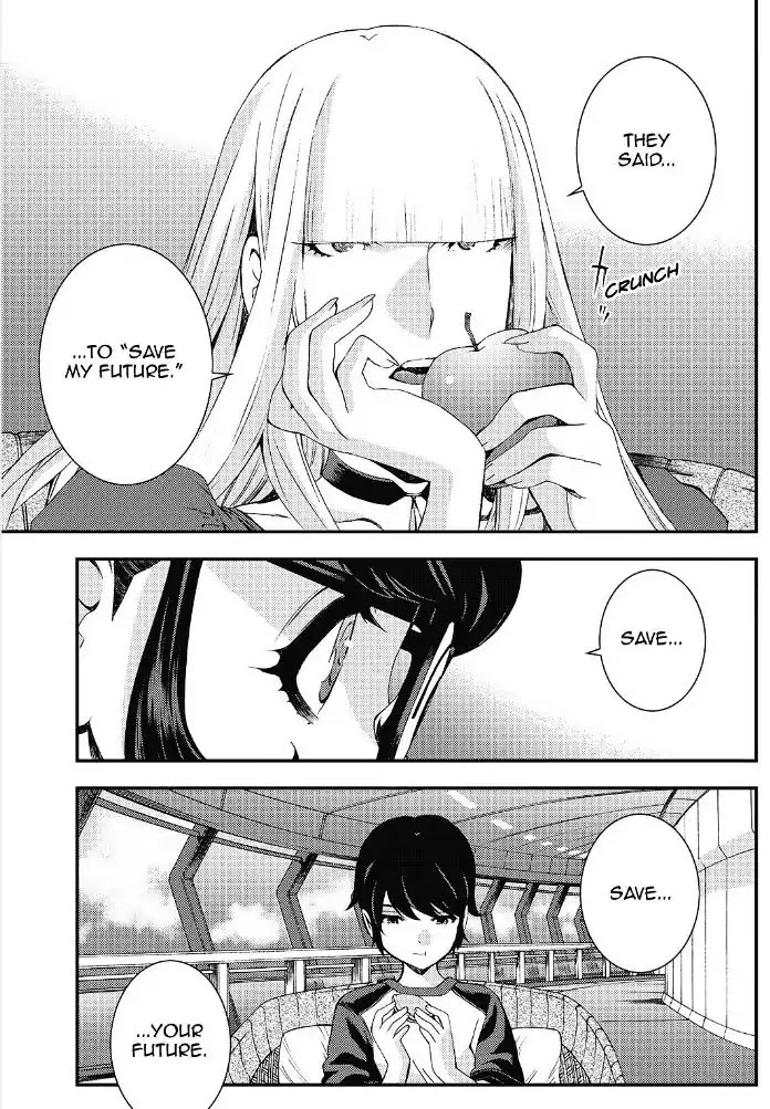 Aoki Hagane no Arpeggio Chapter 90 page 6 - Chapter 90