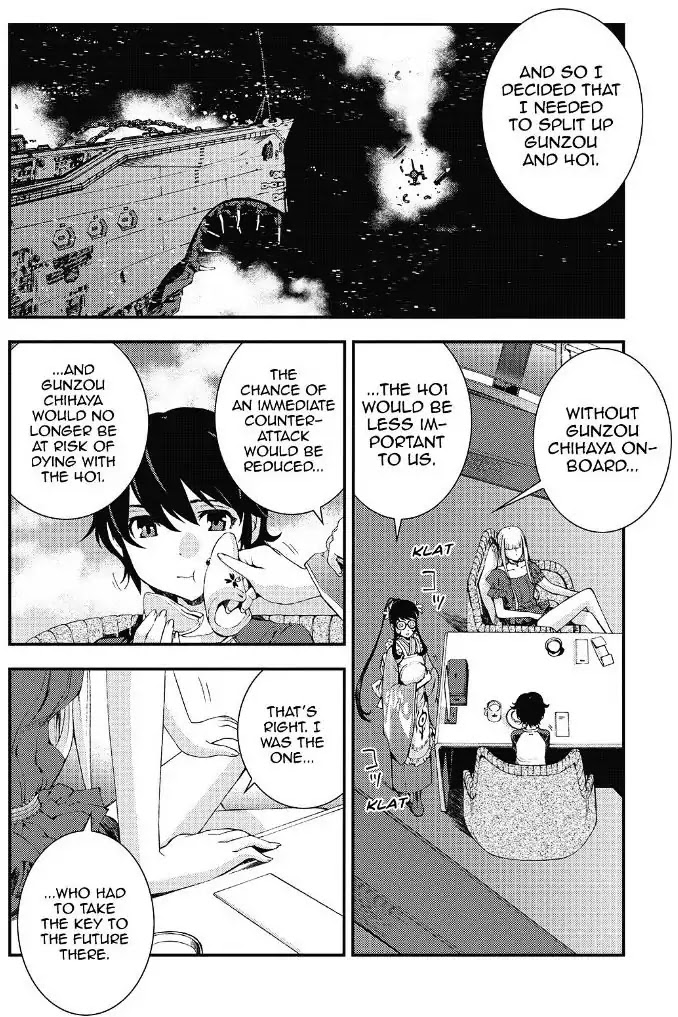 Aoki Hagane no Arpeggio Chapter 90 page 9 - Chapter 90