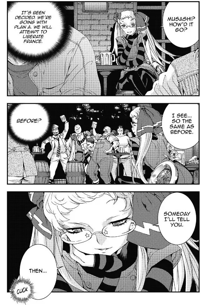 Aoki Hagane no Arpeggio Chapter 91 page 14 - Chapter 91