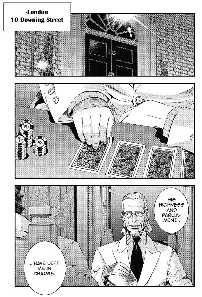 Aoki Hagane no Arpeggio Chapter 91 page 2 - Chapter 91