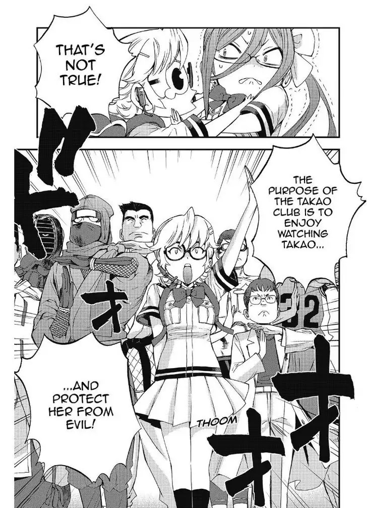 Aoki Hagane no Arpeggio Chapter 91 page 31 - Chapter 91