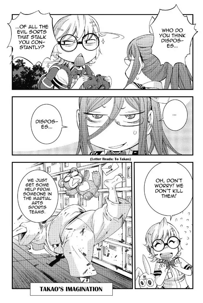 Aoki Hagane no Arpeggio Chapter 91 page 33 - Chapter 91