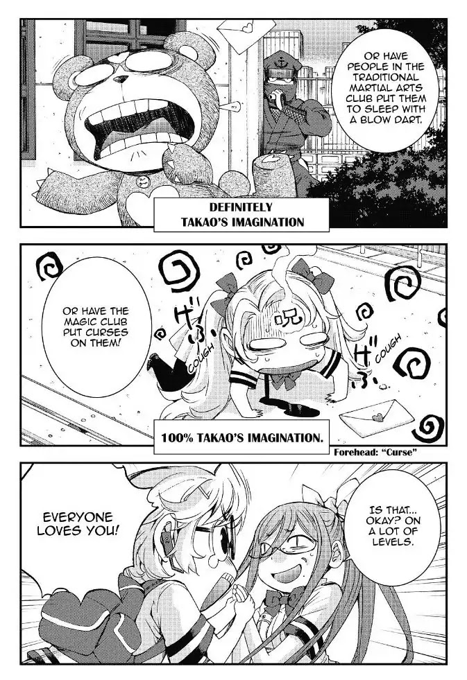 Aoki Hagane no Arpeggio Chapter 91 page 34 - Chapter 91