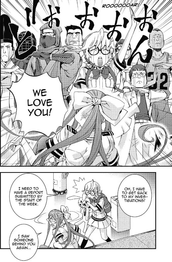Aoki Hagane no Arpeggio Chapter 91 page 35 - Chapter 91