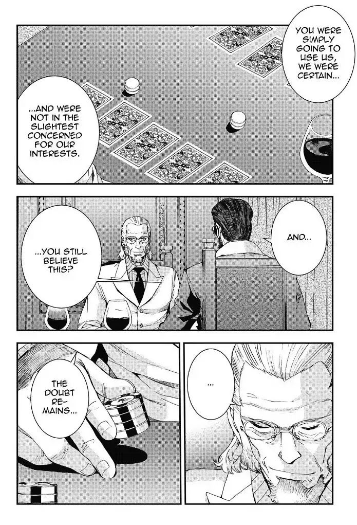 Aoki Hagane no Arpeggio Chapter 91 page 5 - Chapter 91