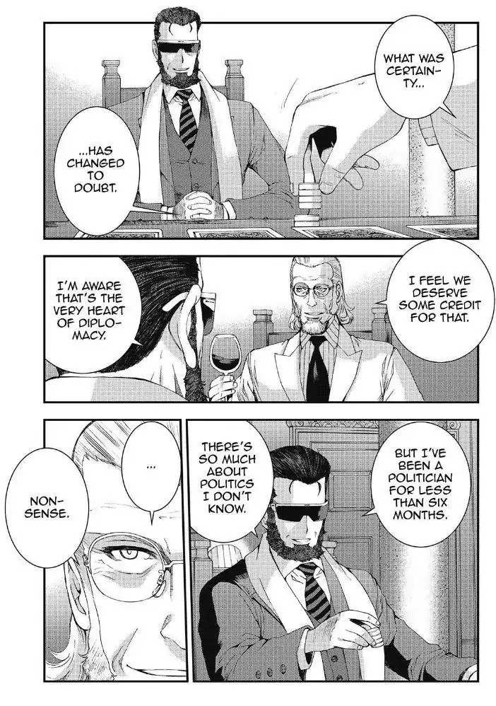Aoki Hagane no Arpeggio Chapter 91 page 6 - Chapter 91