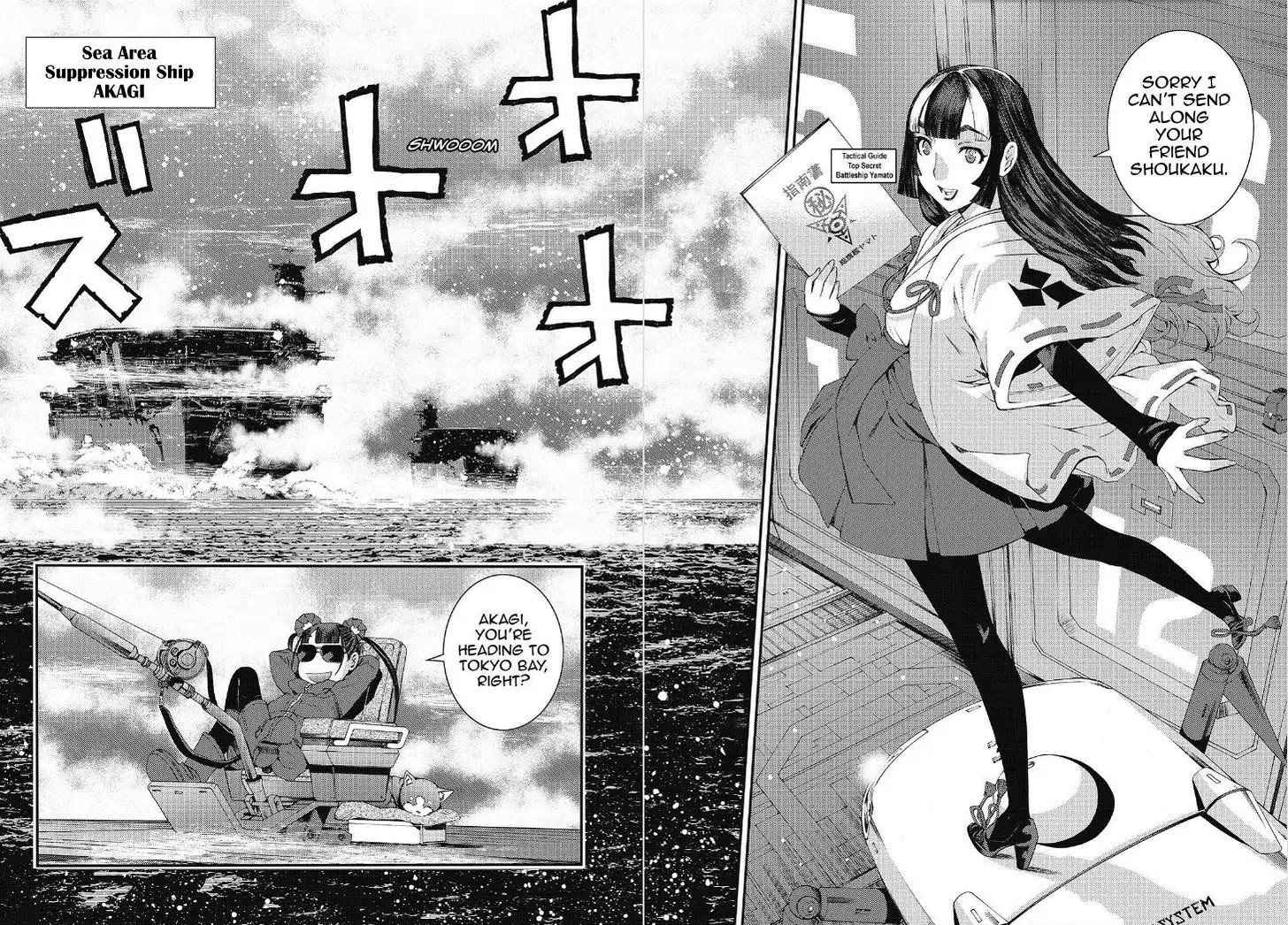 Aoki Hagane no Arpeggio Chapter 92 page 4 - Chapter 92