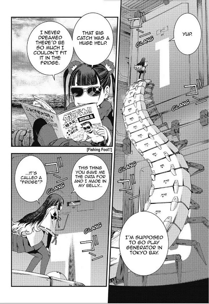 Aoki Hagane no Arpeggio Chapter 92 page 5 - Chapter 92