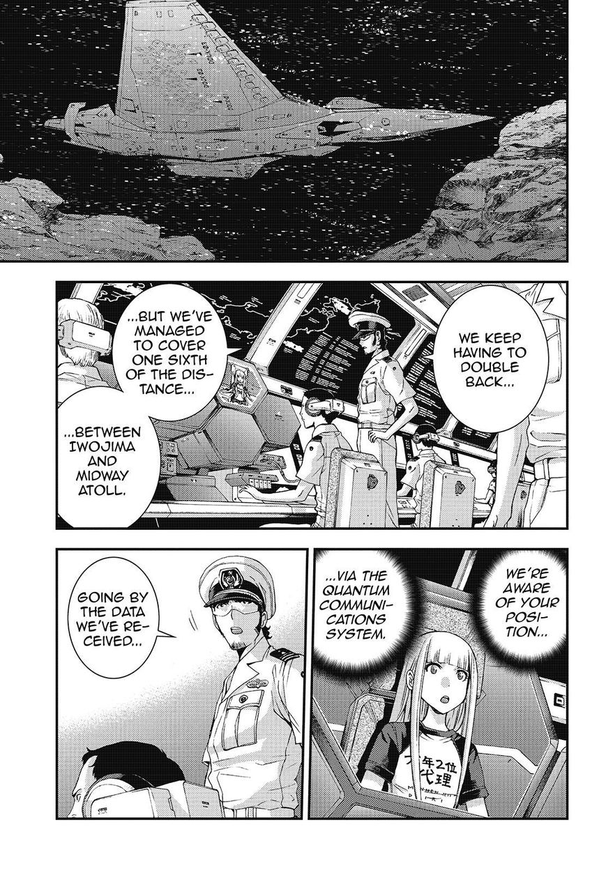Aoki Hagane no Arpeggio Chapter 93 page 1 - Chapter 93