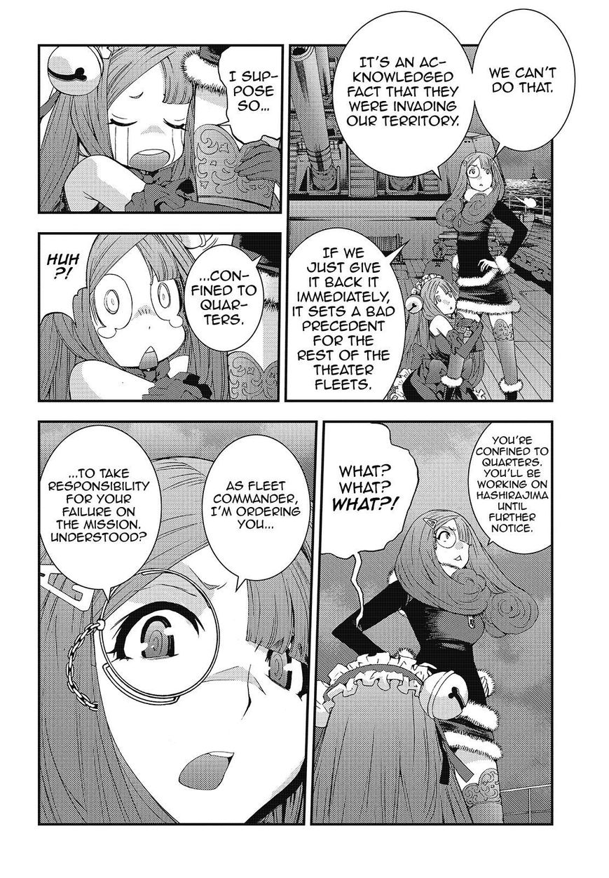 Aoki Hagane no Arpeggio Chapter 93 page 10 - Chapter 93